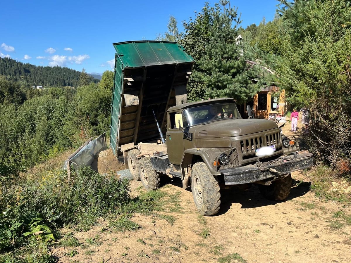 Камінь за каменем